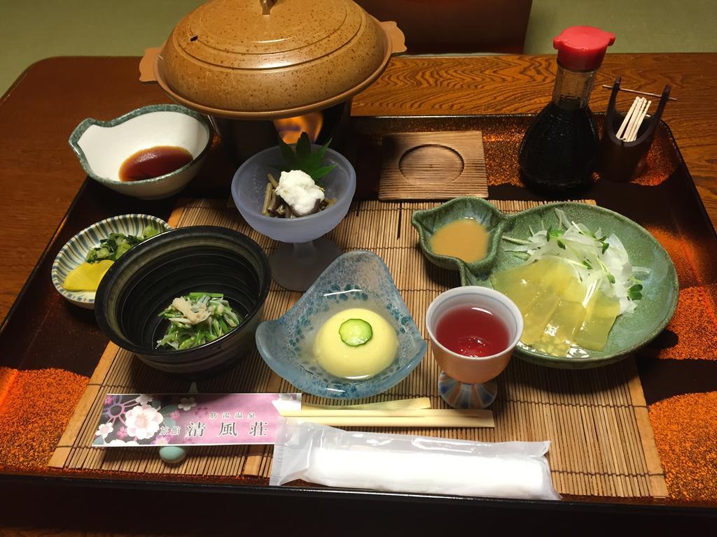 Seifusou Hotel Yufu Bagian luar foto