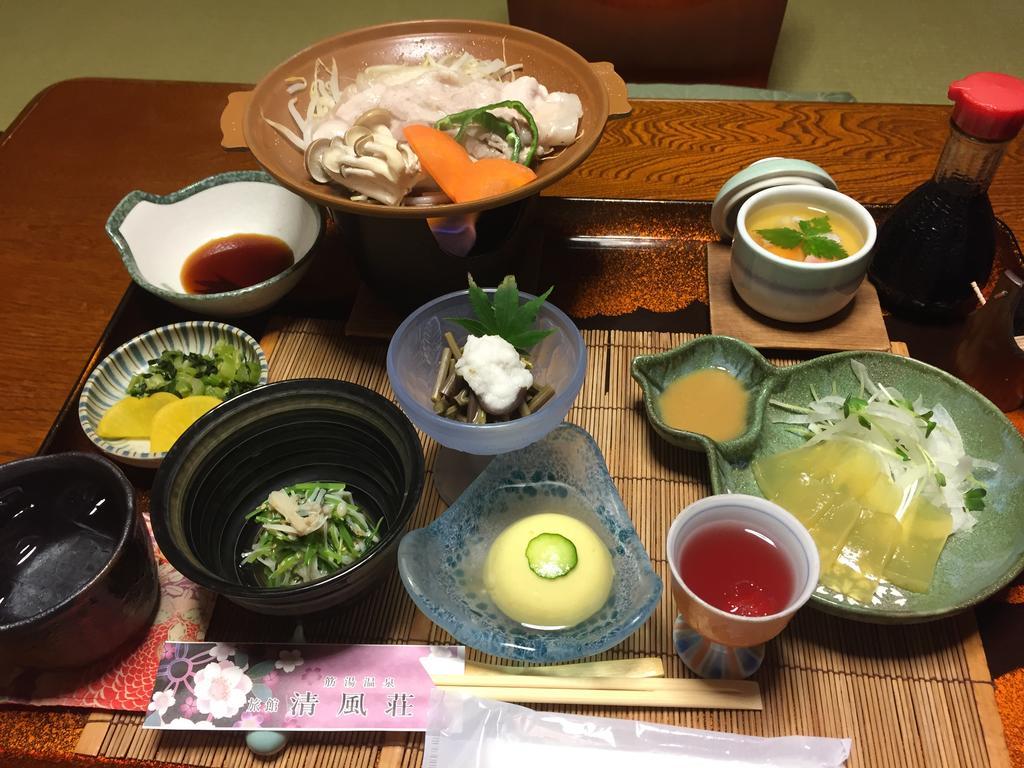 Seifusou Hotel Yufu Bagian luar foto